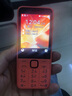諾基亞（NOKIA）220 4G 移動(dòng)聯(lián)通電信全網(wǎng)通 2.8英寸雙卡雙待 直板按鍵手機(jī) 老人老年手機(jī) 學(xué)生手機(jī) 橘色 曬單實(shí)拍圖