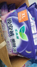 花王（KAO）花王進口F透氣棉柔護翼型 日用夜用衛(wèi)生巾 35cm8片 曬單實拍圖