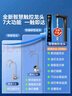 美的（Midea）【白澤Max 1200G】0阻垢劑凈水器國家補(bǔ)貼家用 6年RO反滲透廚下式直飲過濾凈水機(jī) 觸控屏雙出水 曬單實(shí)拍圖