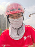 芭布笛（BABUDI）防曬帽子套裝全護臉面罩冰袖加大碼夏季遮陽帽戶外冰絲防曬三件套 淺色(冰袖+面罩) 曬單實拍圖