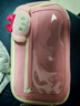 美樂蒂大容量筆袋女孩文具盒女生高顏值透明文具袋小學(xué)生初中生用送庫洛米美樂蒂貼紙2024新款鉛筆盒 【買1送13】櫻花粉/送5支刷題筆+5咕卡+手賬夾 曬單實(shí)拍圖