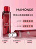 夢妝山茶凝時多肽水乳套裝水150ml+乳125ml補水保濕護膚品化妝品禮物 曬單實拍圖