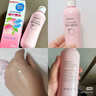 貝親（Pigeon）桃葉精華 嬰兒液體爽身露 四季通用 200ml IA171 曬單實(shí)拍圖