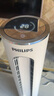 飛利浦（PHILIPS）冷暖兩用電風(fēng)扇家用石墨烯冷熱塔扇速熱智能立式辦公室立式制熱暖風(fēng)機 AHR5166CFS丨冷暖兩用+等離子凈化+石墨烯 曬單實(shí)拍圖