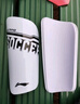 李寧（LI-NING）足球護(hù)腿板套襪護(hù)小腿專業(yè)成人兒童足球訓(xùn)練比賽護(hù)具護(hù)脛插板 曬單實(shí)拍圖
