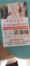 【新華書店】正版2025適用初中7七年級全套課本七年級上冊語文數(shù)學(xué)英語道德歷史生物地理書人教版課本教材教科書初一1上冊全套7本 【3本】七年級上冊語數(shù)英人教 曬單實拍圖