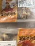 溫氏 供港鹽焗雞豉油雞組合裝400g 冷凍古法鹽焗雞鹵味熟食肉類 曬單實拍圖