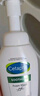 絲塔芙成毅推薦小云朵氨基酸表活泡沫洗面奶200ml 溫和潔面男女敏肌護(hù)膚 曬單實(shí)拍圖