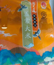 稻可道當季新米 五常大米10斤（5公斤） 東北大米 曬單實拍圖
