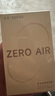 漫步者（EDIFIER）【今/次日達(dá)】花再Zero Air真無(wú)線藍(lán)牙耳機(jī)半入耳式藍(lán)牙5.3通話降噪游戲耳麥適用蘋(píng)果Pro安卓手機(jī) 慕灰+入會(huì)享5元 曬單實(shí)拍圖