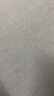 樂而雅花王零觸感日用輕巧衛(wèi)生巾組合8包裝64片姨媽巾量多超薄超長 曬單實(shí)拍圖