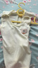 貝樂咿新生嬰兒衣服小背心護(hù)肚子小月齡無袖幼兒夏季薄款莫代爾寶寶吊帶 6848-淺粉+6850-淺黃 66 （3-6個(gè)月12-15斤） 曬單實(shí)拍圖