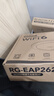 銳捷（Ruijie）無線吸頂apWiFi6 RG-EAP262(E)千兆雙頻3000M 160M頻寬 企業(yè)級全屋wifi路由器 大戶型辦公別墅MESH 曬單實拍圖