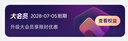 【送外賣券包】WPS大會員3年卡1116天 含超級會員所有功能+WPS AI  1T云空間海量模板資源 兌換碼發(fā)貨 WPS大會員3年 曬單實拍圖