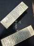 肌膚之鑰（CPB）【全新】全明星奢護鉆光套裝(清爽型)防曬保濕護膚品生日禮物 曬單實拍圖