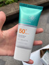 Lancer King【胖東來熱銷】防曬霜高倍防曬小藍管SPF50+遮瑕隔離紫外線不油膩 官網旗艦直營（小藍蓋）一支 曬單實拍圖