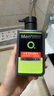 曼秀雷敦男士【張藝興同款】冰爽活炭潔面150ml*2 控油去黑頭洗面奶送男生 曬單實(shí)拍圖
