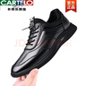 卡帝樂(lè )鱷魚(yú)（CARTELO）真皮6cm隱形內增高男鞋夏季網(wǎng)面透氣運動(dòng)休閑鞋子8cm增高男士皮鞋 黑色網(wǎng)面增高8厘米 42 曬單實(shí)拍圖