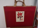 郎酒 郎牌郎酒 醬香型白酒 53度 500ml*2瓶 禮盒裝 新老包裝隨機發(fā)貨 曬單實(shí)拍圖