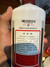 茅臺(tái)（MOUTAI）2025年 精品 醬香型白酒 53度 500ml 整箱裝【名酒鑒真】 曬單實(shí)拍圖