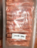 鮮京采內(nèi)蒙古原切羔羊肉卷2斤(250g*4包) 火鍋食材 京東自有品牌 曬單實(shí)拍圖