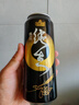 珠江啤酒9°P 珠江97純生 500mL 12罐 整箱裝 曬單實(shí)拍圖