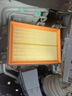 馬勒（MAHLE）空氣濾芯濾清器LX4745(適用于寶駿730/560/530/新寶駿RM-5 1.5T) 曬單實(shí)拍圖