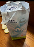 babycareAir pro拉拉褲夏季超薄透氣尿不濕寶寶尿片bbc嬰兒新生兒日用尿布 2XL 4包 112片 【體重15KG以上】 曬單實(shí)拍圖