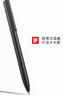 三口 [IF設(shè)計(jì)獎]金屬轉(zhuǎn)動簽字筆旋轉(zhuǎn)中性筆商務(wù)鋁合金高檔辦公筆學(xué)生用高顏值筆免費(fèi)定制極簡風(fēng)格 黑色單支 曬單實(shí)拍圖