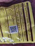 胖子麻辣魚調(diào)料180g*1袋 重慶特產(chǎn)佐料商用火鍋魚水煮魚底料 曬單實(shí)拍圖