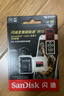 閃迪（SanDisk）256GB TF（MicroSD）內(nèi)存卡 A2 4K V30 U3 C10 至尊超極速移動存儲卡 讀速200MB/s 寫速140MB/s 曬單實拍圖