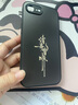 蒼梵蘋果16e手機殼iphone16e鏡頭全包保護套apple磨砂硅膠軟殼5G版新款防摔外殼se4簡約創(chuàng)意高級感男女 石墨黑【諸事皆順】膚感磨砂 蘋果16e 曬單實拍圖