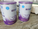雀巢（Nestle）超啟能恩1段嬰幼兒乳蛋白部分水解配方奶粉0-12個(gè)月適用380g 曬單實(shí)拍圖