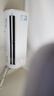 美的空調(diào) 大1.5匹 新一級(jí)能效 制冷王同款變頻冷暖 省電壁掛式臥室掛機(jī)KFR-35GW/N8XA1P 曬單實(shí)拍圖