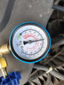金冷冷媒汽車(chē)空調加氟R134a制冷劑液工具套裝雪種氟利昂堵漏 加氟工具+3瓶金冷+堵漏劑+普通油 曬單實(shí)拍圖
