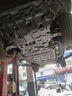 飾逸路新M5問界M7底盤護板鋁鎂合金M9M8護板原廠款電池發(fā)動機擋板配件 AITO問界M7 帶踏板專拍 錳鋼 全車套裝 曬單實拍圖