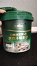 三棵樹漆京東集采JC系列水性桶裝環(huán)氧彩砂美縫劑墻地通用防霉填縫劑雪花白 曬單實(shí)拍圖