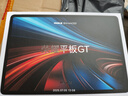 榮耀平板GT 【國家補貼15%平板】11.5英寸平板電腦 144Hz 2.8K超清護(hù)眼電競屏 66W快充長續(xù)航 8GB+128GB WiFi版 GT藍(lán) 曬單實拍圖
