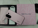 vivo S30 Pro mini 16GB+512GB 酷莓粉 國家補(bǔ)貼 多彩小直屏 超級潛望長焦 6500mAh 學(xué)生 AI手機(jī) 曬單實(shí)拍圖