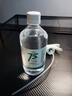 萬聚醫(yī)療 75%酒精乙醇消毒液75度酒精噴霧500ml*2 醫(yī)用酒精皮膚物品清潔 曬單實(shí)拍圖