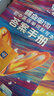蝶變中考單詞 2026適用初中英語(yǔ)單詞默寫(xiě)本 艾賓浩斯記憶法 高效記憶事半功倍考試學(xué)習(xí)八年級(jí)考試英語(yǔ)背單詞考試八年英語(yǔ)必背英語(yǔ)中考沖刺同步教材 初中通用 七八九年級(jí)中考詞匯練習(xí)本 英語(yǔ)詞匯單詞記背神器 曬單實(shí)拍圖