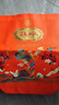 五糧液總廠 百鳥朝鳳 白酒四川特產(chǎn)名酒濃香型訂結(jié)婚喜酒糧食酒類 收藏 52度 500mL 2瓶 藍(lán)彩鳳 雙支裝 送禮自飲 曬單實(shí)拍圖