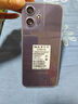 酷派（Coolpad）COOL60全新5G智能手機(jī)大屏256G大內(nèi)存八核大電池長續(xù)航輕薄游戲電競學(xué)生老年百元備用機(jī)幕山紫128G 曬單實(shí)拍圖