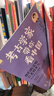考古學(xué)家?guī)憧粗袊ㄌ籽b全五冊） 曬單實拍圖