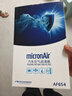 micronair科德寶空氣濾芯濾清器空氣格適配 AF654 1.5明銳朗逸寶來速騰探岳探影歌途安L 曬單實拍圖