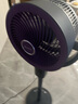 艾美特（AIRMATE）空氣循環(huán)扇智能語音電風(fēng)扇家用客廳立式遙控輕音節(jié)能大風(fēng)量落地扇渦輪換氣扇3D搖頭扇FA18-SRD229 黑紫【8+2檔風(fēng)量/輕音節(jié)能】智能語音 曬單實(shí)拍圖