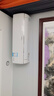 海信（Hisense）空調(diào)1.5匹 易省電 AI省電 大風(fēng)量 新一級能效 變頻冷暖 國家補(bǔ)貼20% 空調(diào)掛機(jī)KFR-35GW/K200-X1(G) 曬單實(shí)拍圖