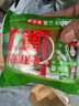 米樂奇網(wǎng)格雙面膠 強粘無痕地毯固定婚慶春聯(lián)粘貼布基雙面膠帶 2厘米寬*10米長【買一送一】 曬單實拍圖