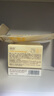 潤(rùn)本（RUNBEN）洋甘菊舒緩水潤(rùn)霜50g寶寶秋冬保濕滋潤(rùn)面霜舒緩干燥0歲+嬰兒適用 曬單實(shí)拍圖