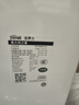 法羅力（FERROLI）意大利品牌燃?xì)獗趻鞝t 天然氣熱水器采暖爐恒溫洗浴兩用地暖鍋爐 24KW 80-160㎡ 意大利之星 曬單實(shí)拍圖